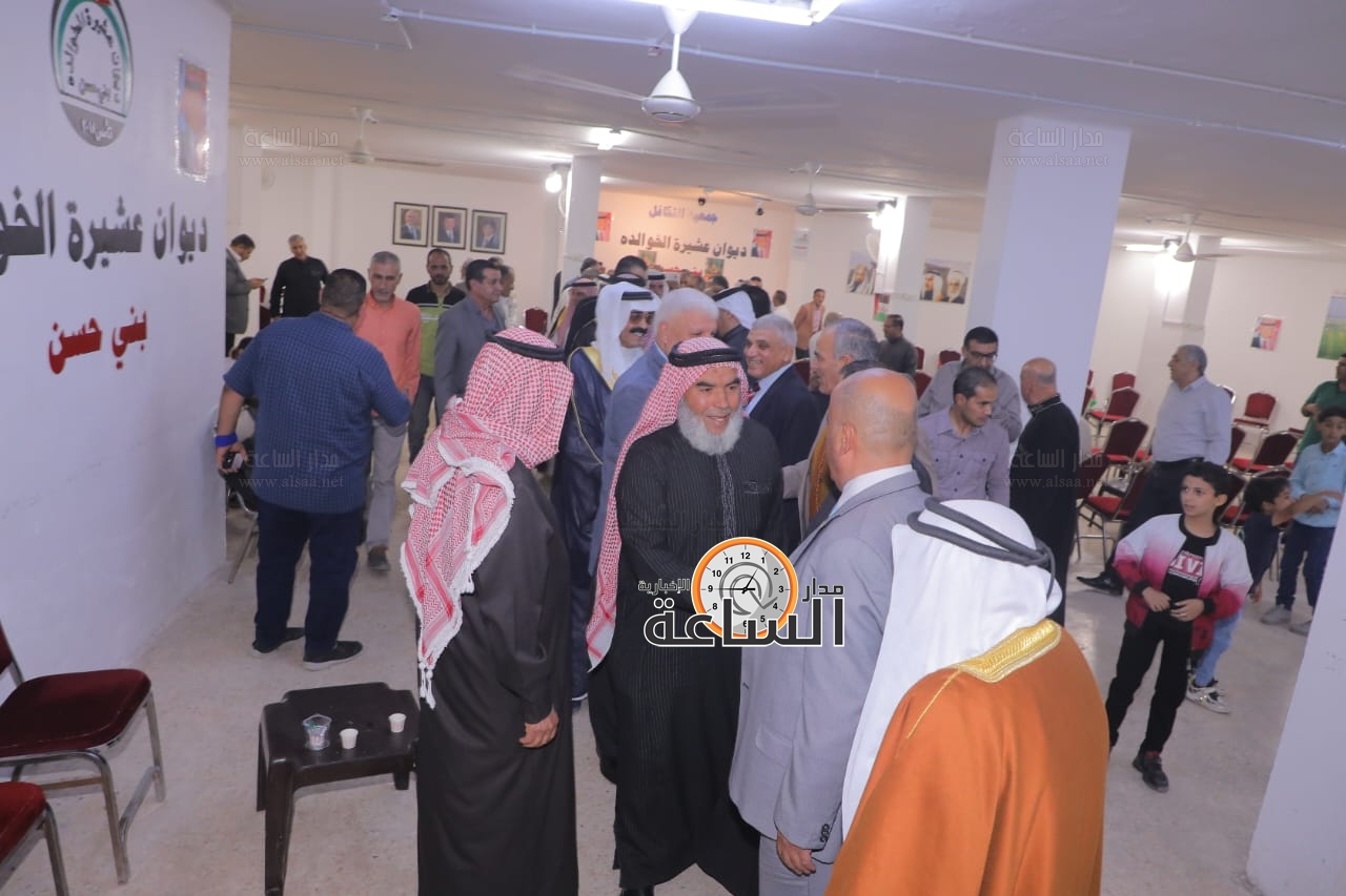 Madar Al-Saa Images 0.9274159478902417