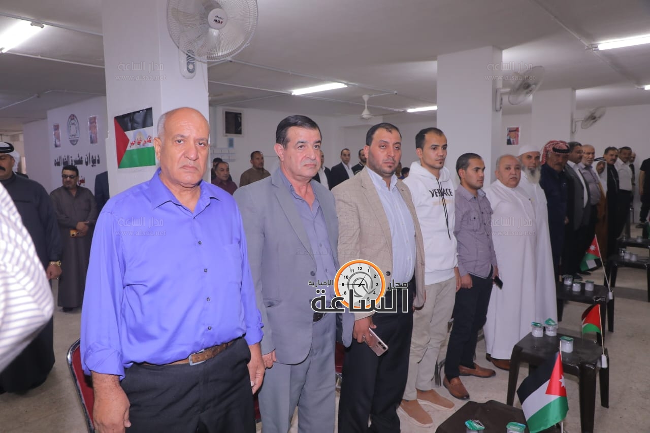 Madar Al-Saa Images 0.25446056021802765