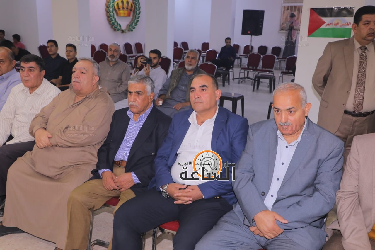 Madar Al-Saa Images 0.285426611818026