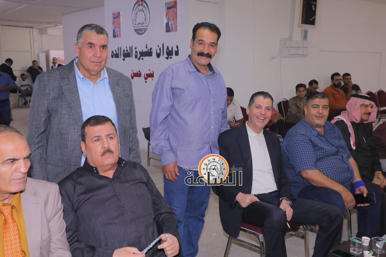 Madar Al-Saa Images 0.6120192019473356