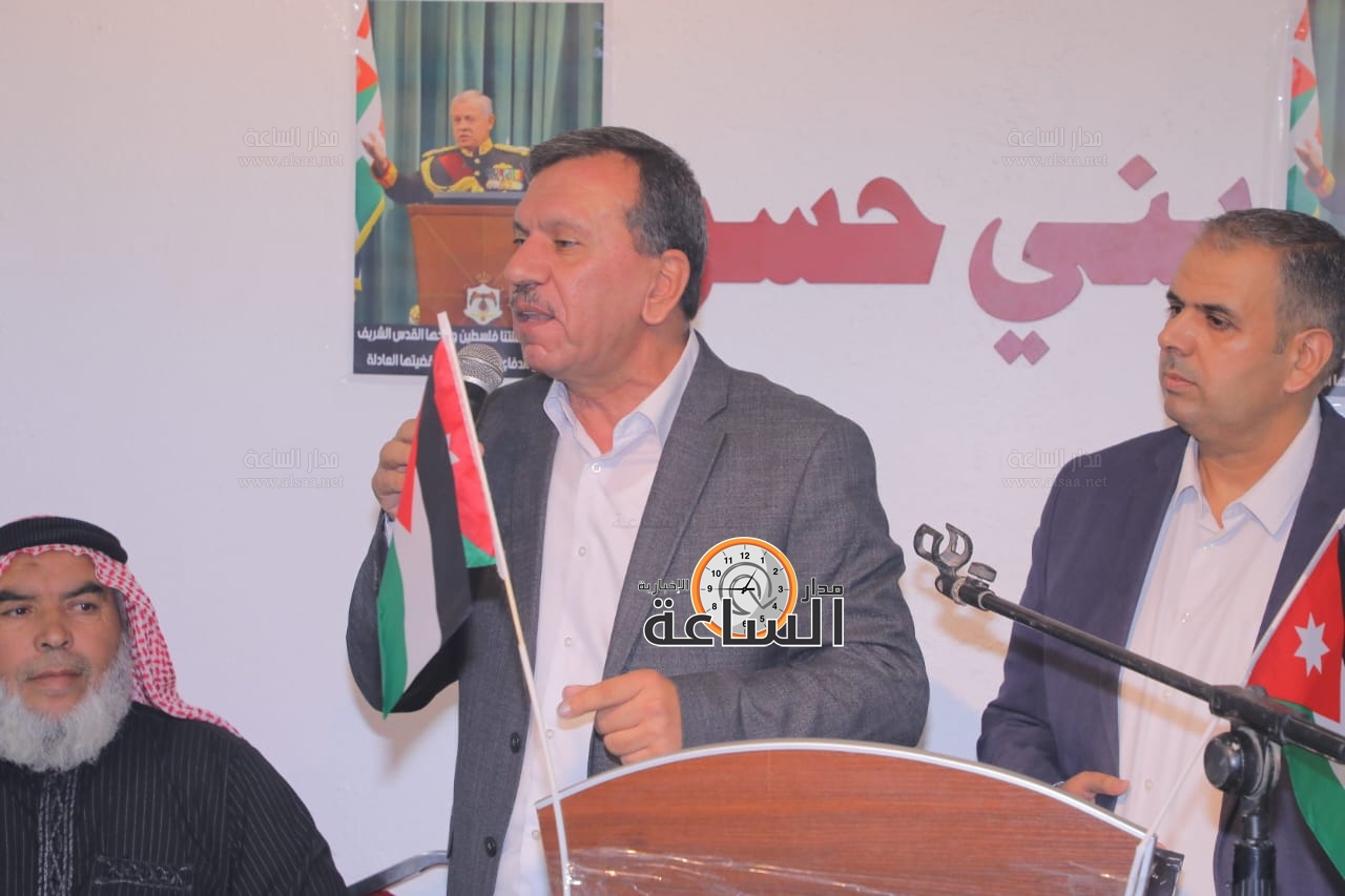 Madar Al-Saa Images 0.4986639727818034