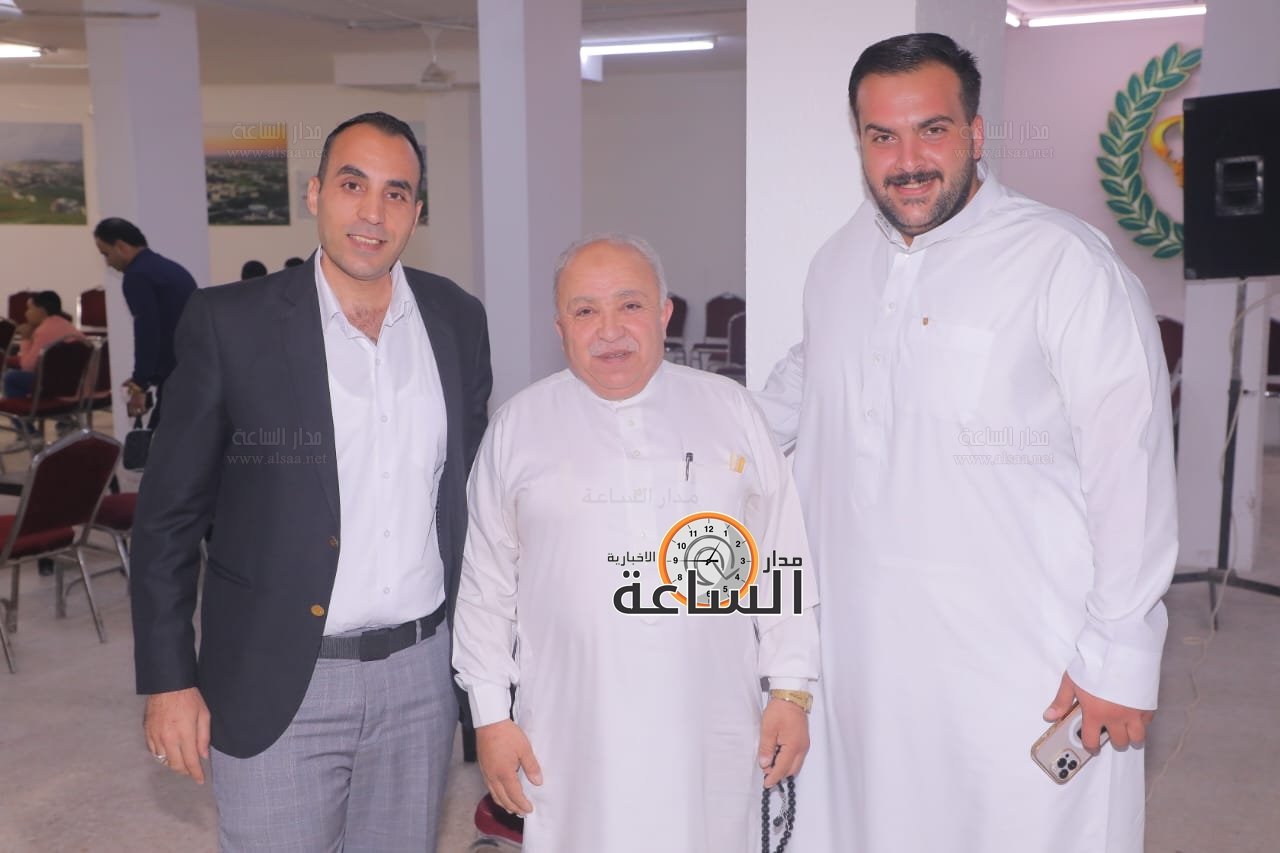 Madar Al-Saa Images 0.5814062675893492