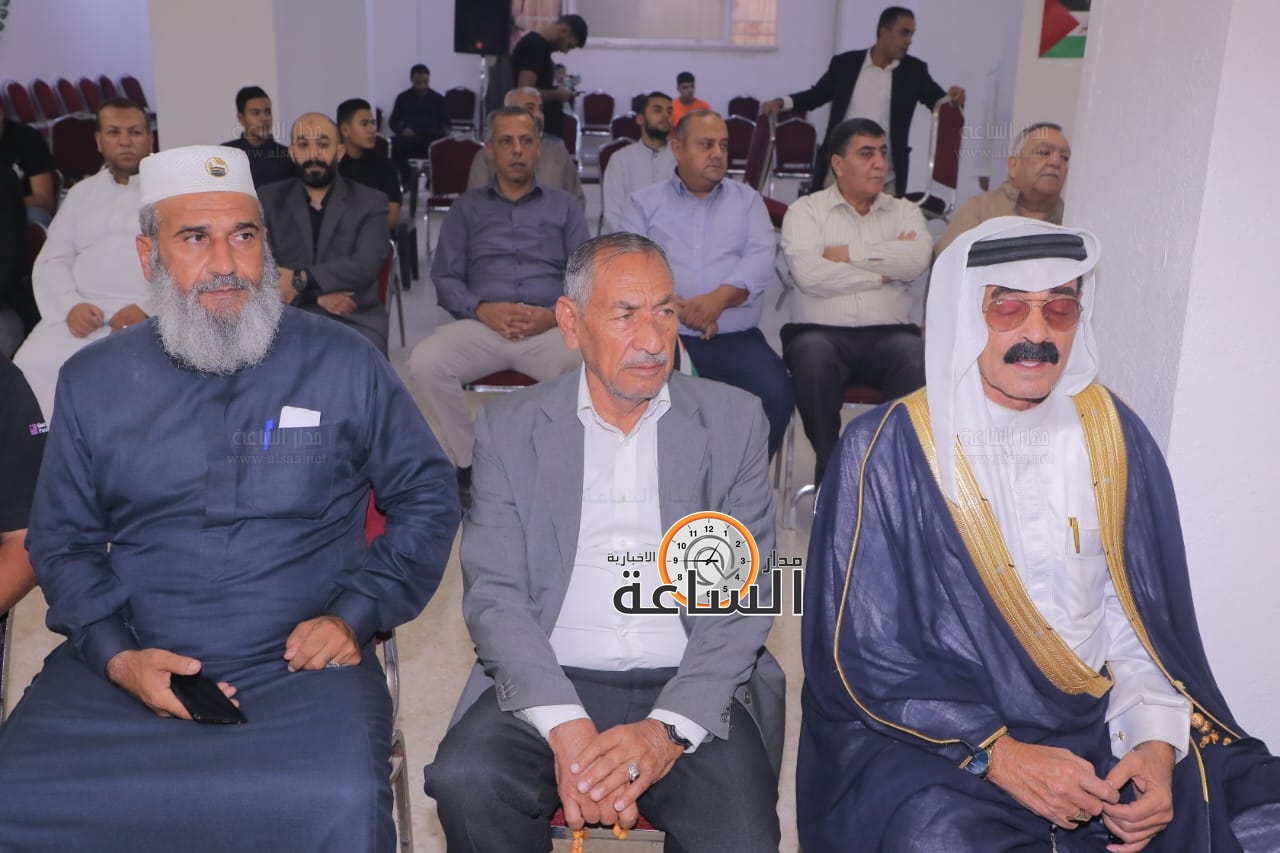 Madar Al-Saa Images 0.5816685787683846