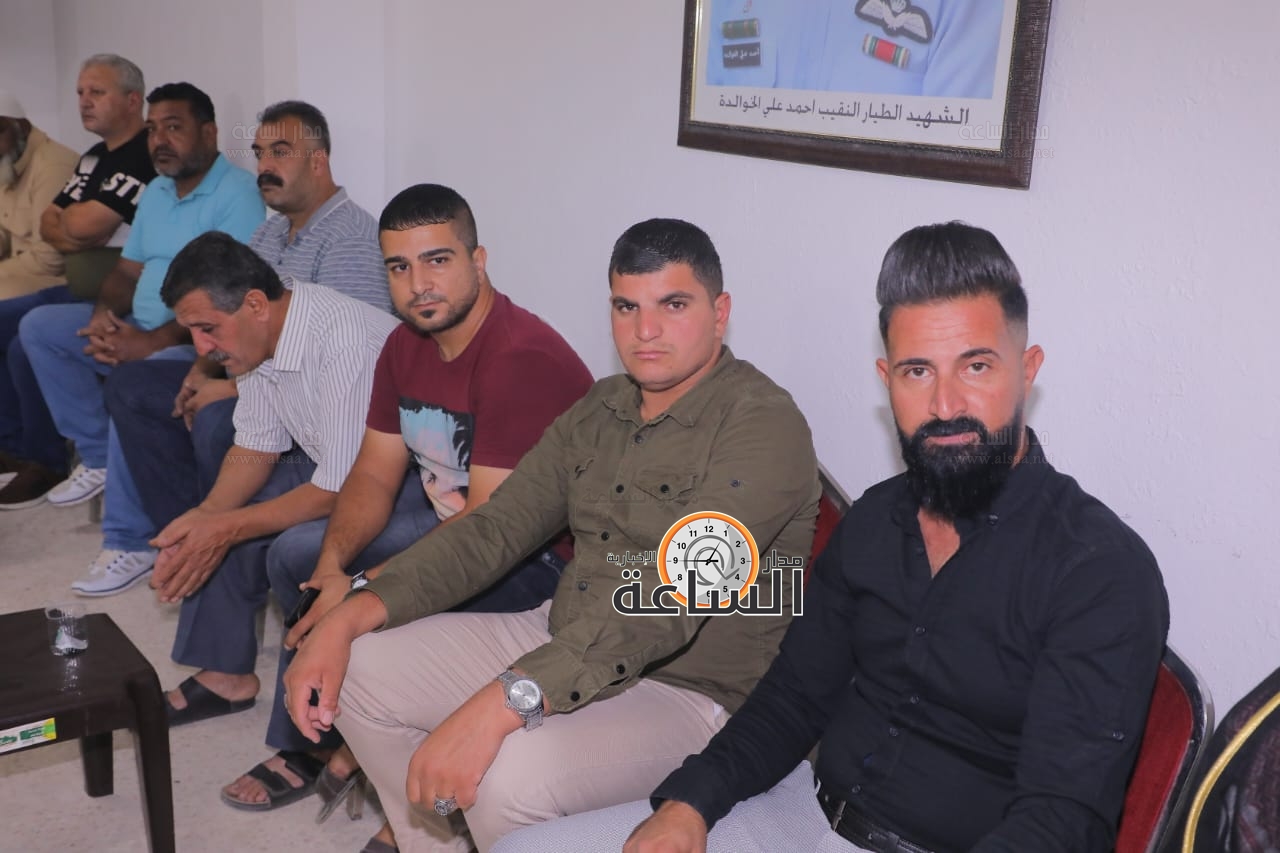 Madar Al-Saa Images 0.020671052236727716