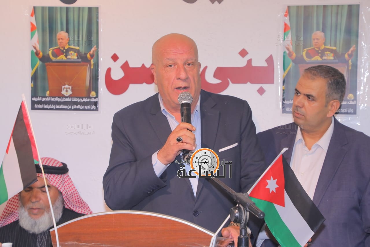 Madar Al-Saa Images 0.9166982614632826