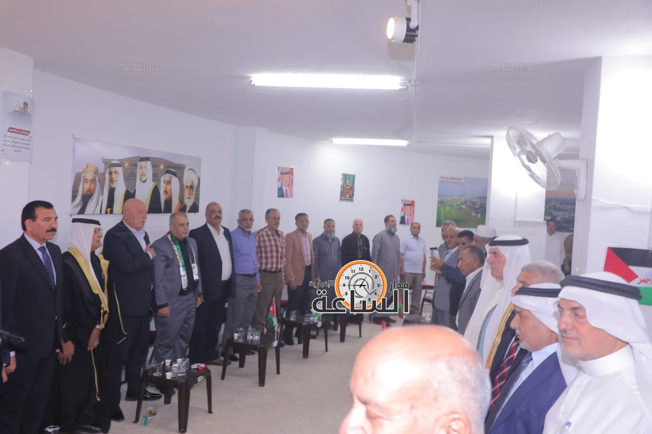 Madar Al-Saa Images 0.8985630816800174