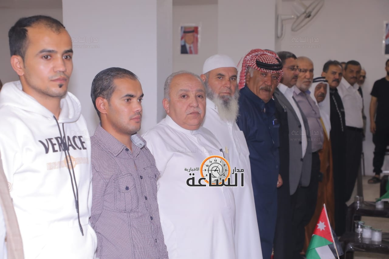 Madar Al-Saa Images 0.26322748688237185