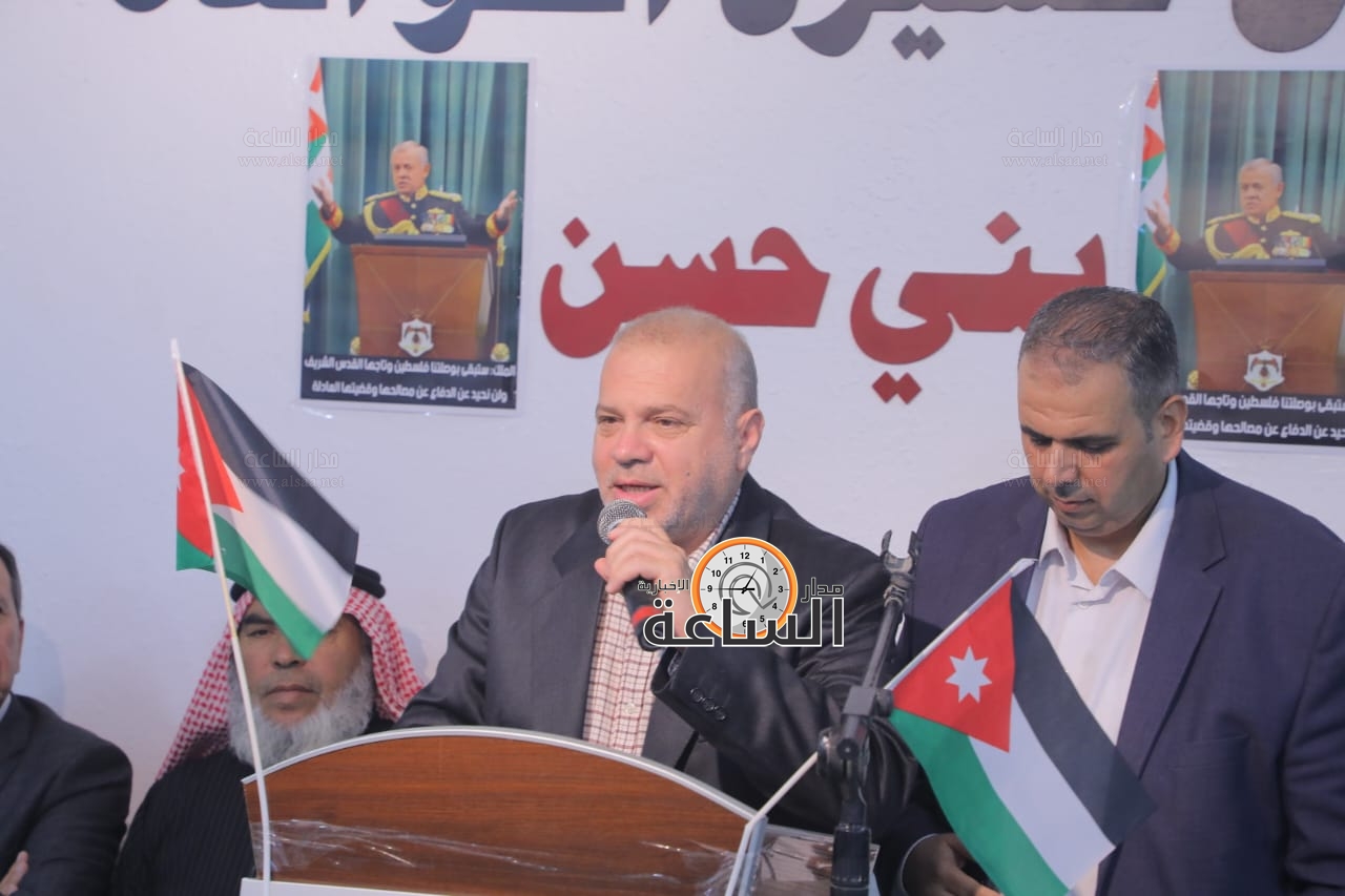 Madar Al-Saa Images 0.869315494006442