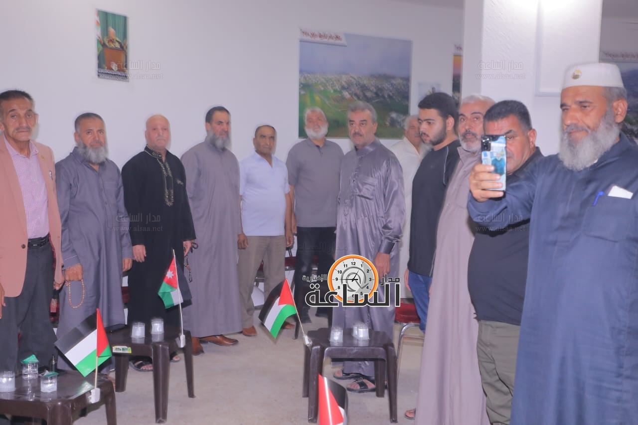 Madar Al-Saa Images 0.8778467328382189