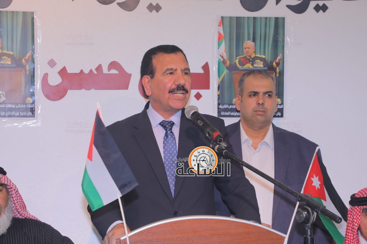 Madar Al-Saa Images 0.44920381450100777