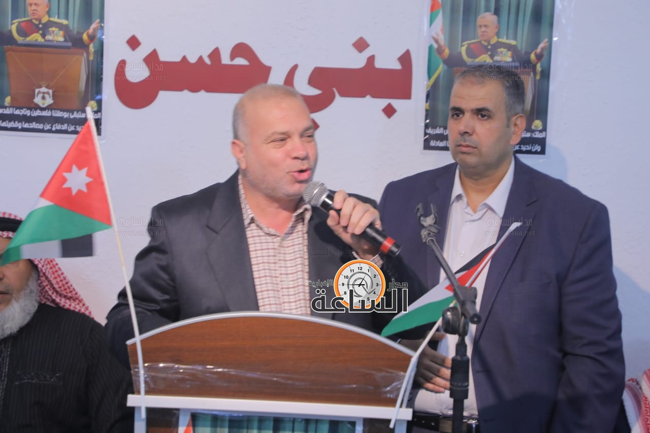 Madar Al-Saa Images 0.2438607879609882