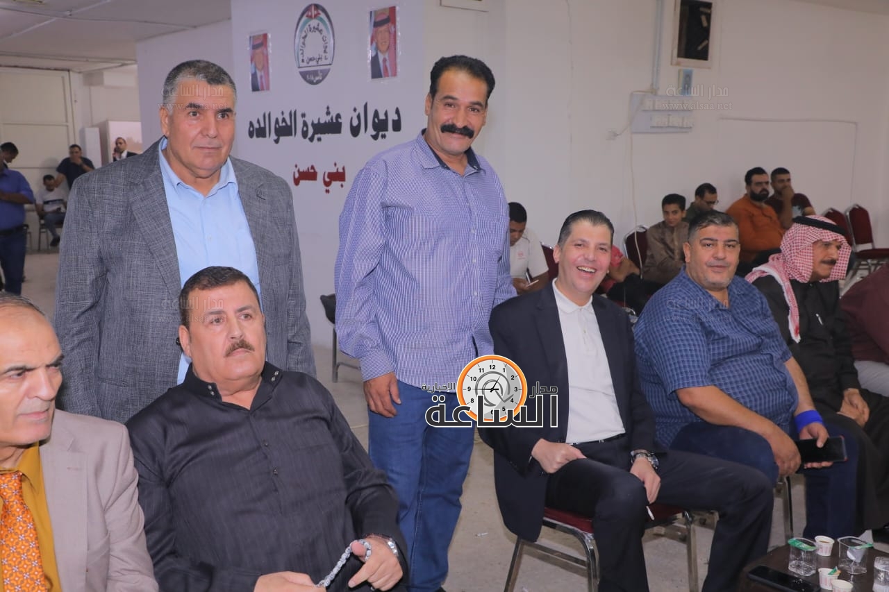 Madar Al-Saa Images 0.33080107273219217