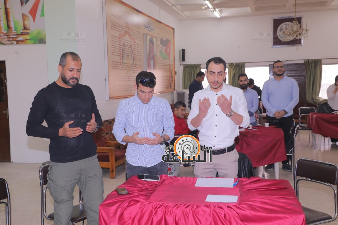 Madar Al-Saa Images 0.18699158791949255