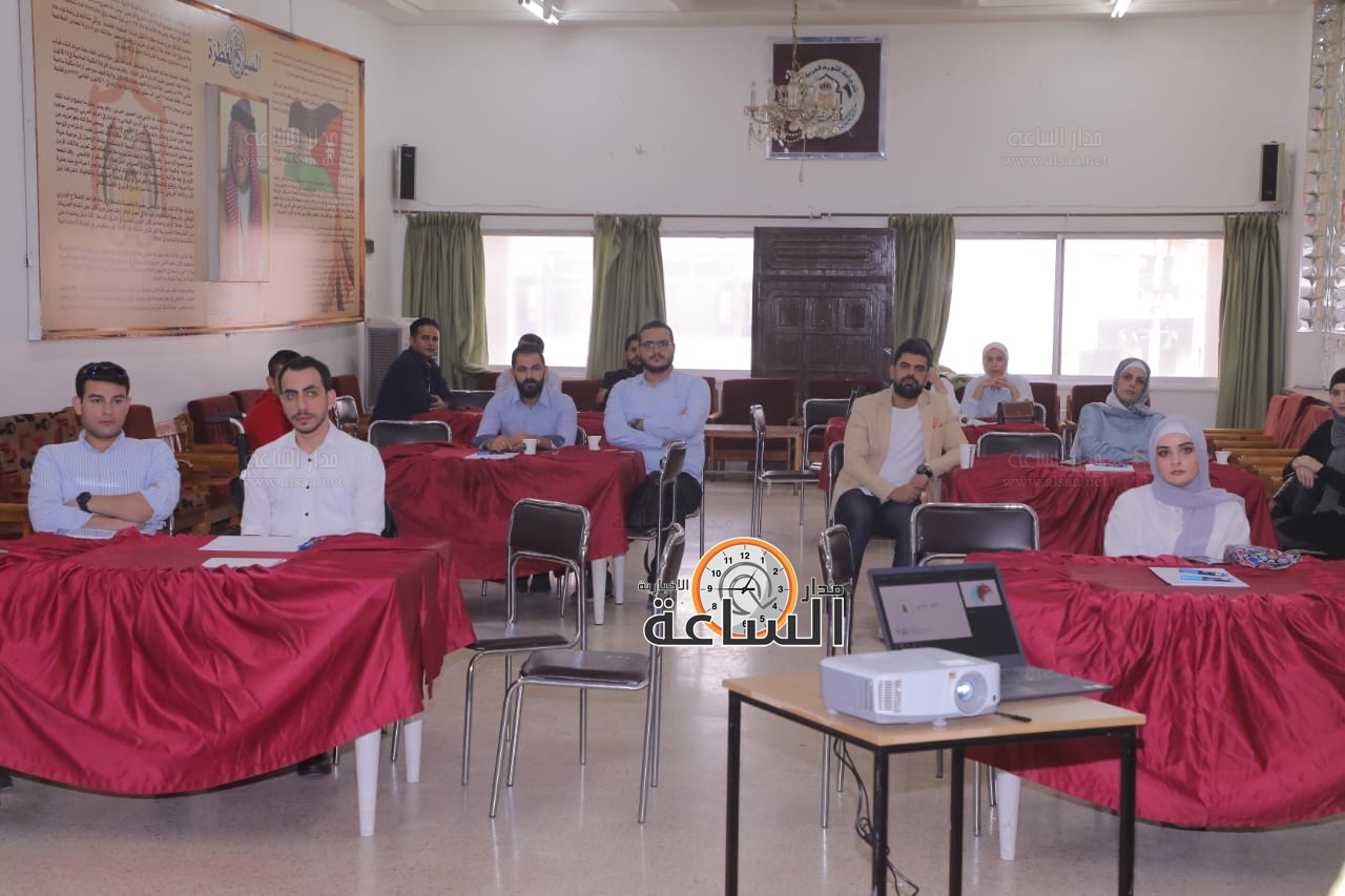 Madar Al-Saa Images 0.29984009896375285