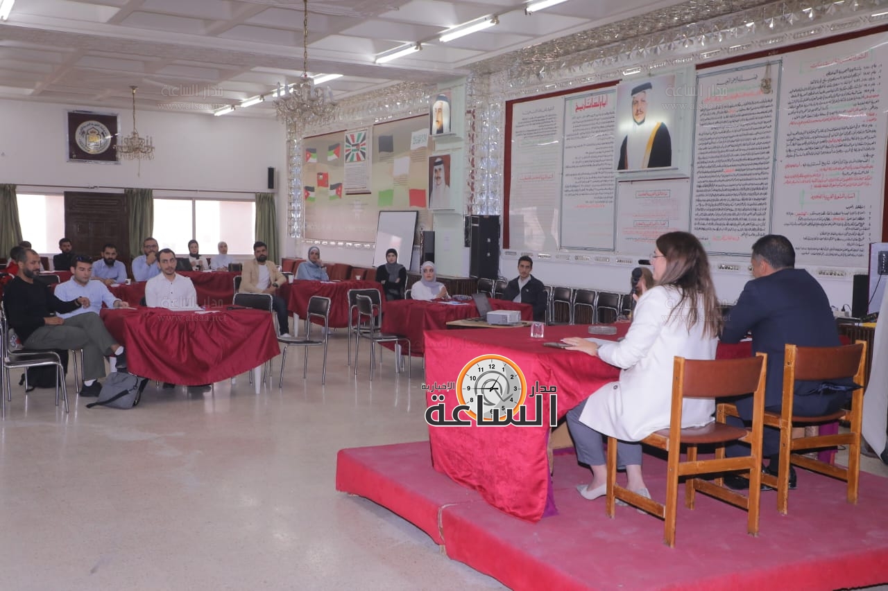 Madar Al-Saa Images 0.6174839514390407