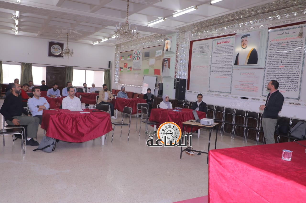 Madar Al-Saa Images 0.12880379264868047