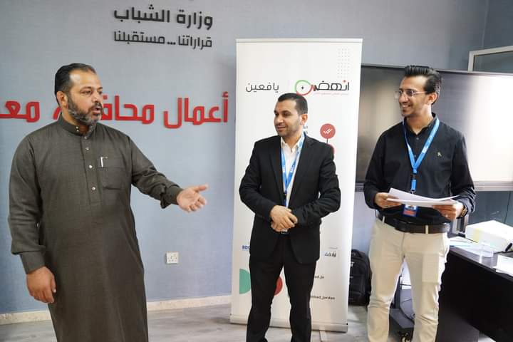 Madar Al-Saa Images 0.548884704483245