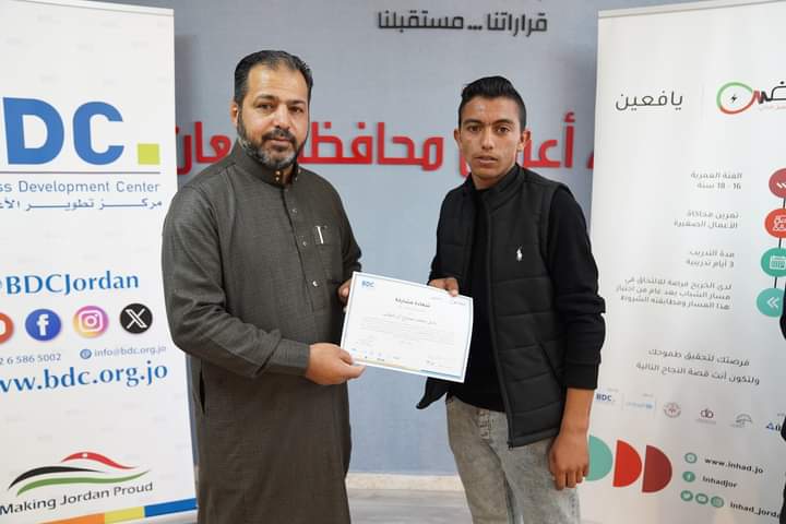 Madar Al-Saa Images 0.10025904333621316