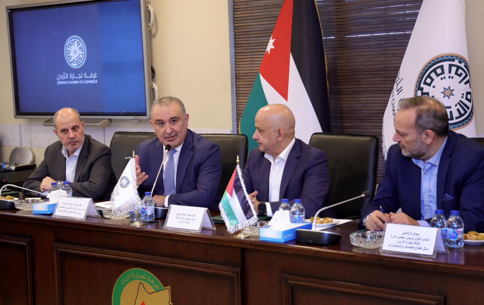 Madar Al-Saa Images 0.4640757115866112