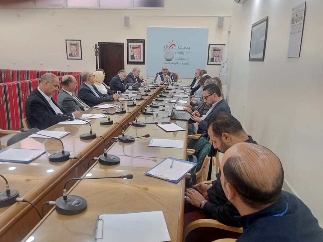 Madar Al-Saa Images 0.6091924159710373