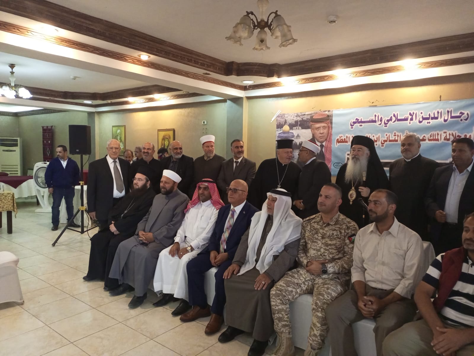 Madar Al-Saa Images 0.03255267557697494