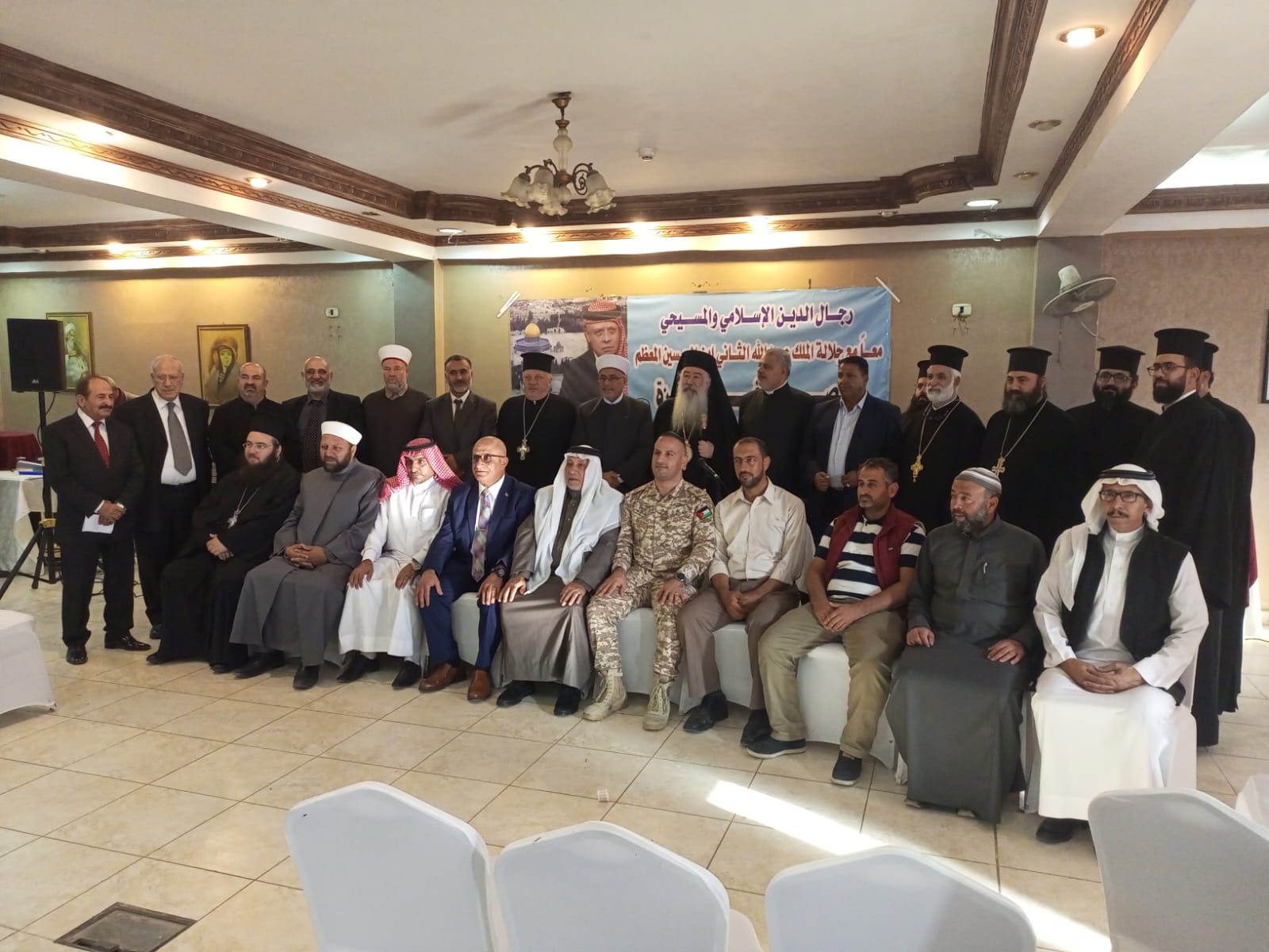 Madar Al-Saa Images 0.8220016053127508