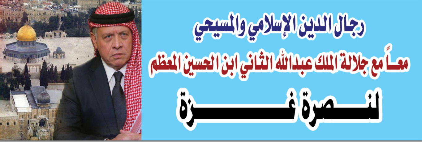 Madar Al-Saa Images 0.28910693785933694