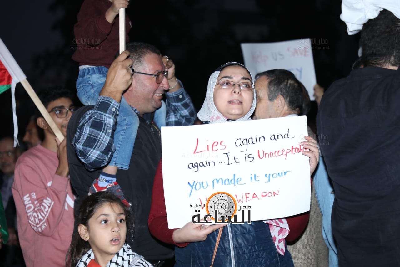 Madar Al-Saa Images 0.08976463183272343