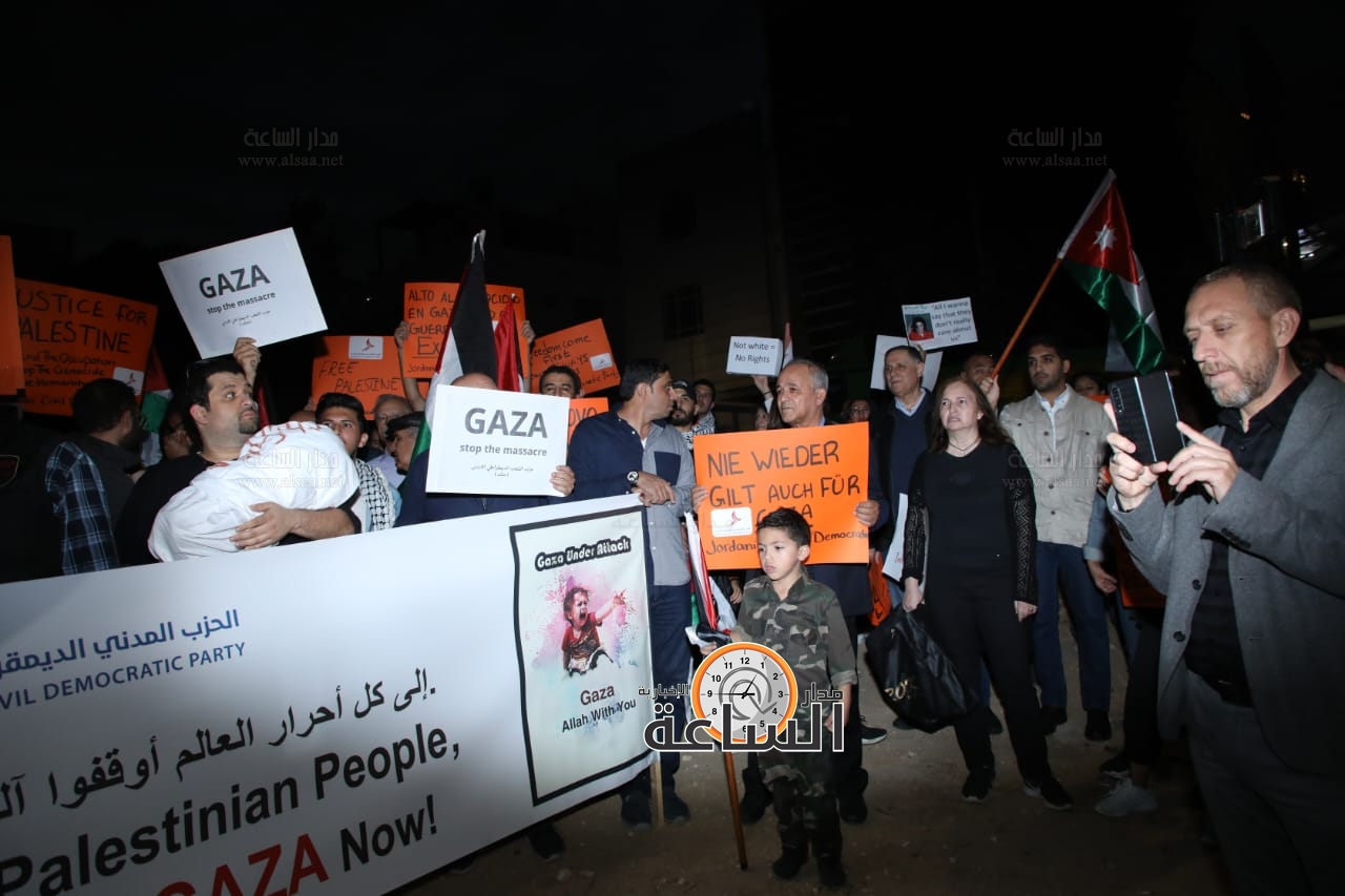 Madar Al-Saa Images 0.5764894778247363