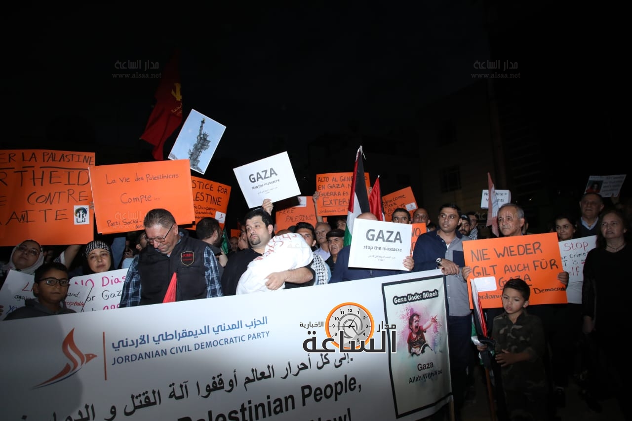 Madar Al-Saa Images 0.3113932285202916