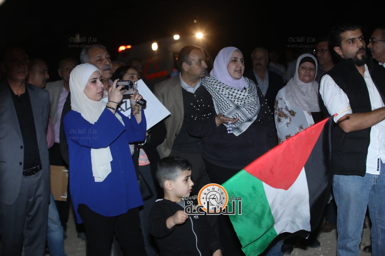 Madar Al-Saa Images 0.36562551272879484