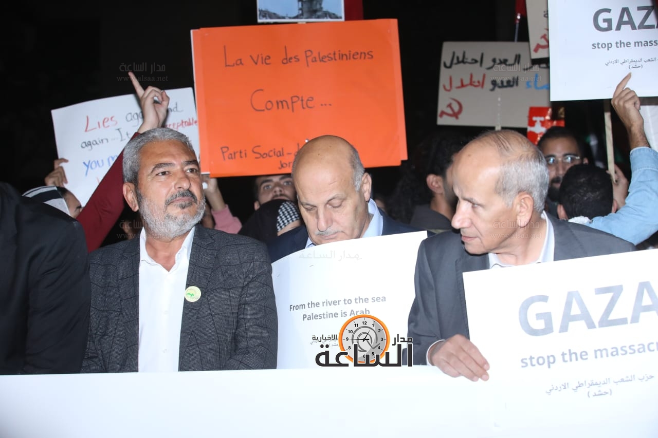 Madar Al-Saa Images 0.32066081862010587