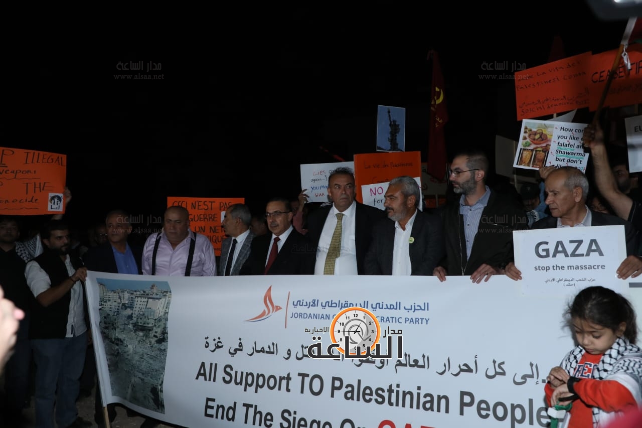 Madar Al-Saa Images 0.27262447725792094