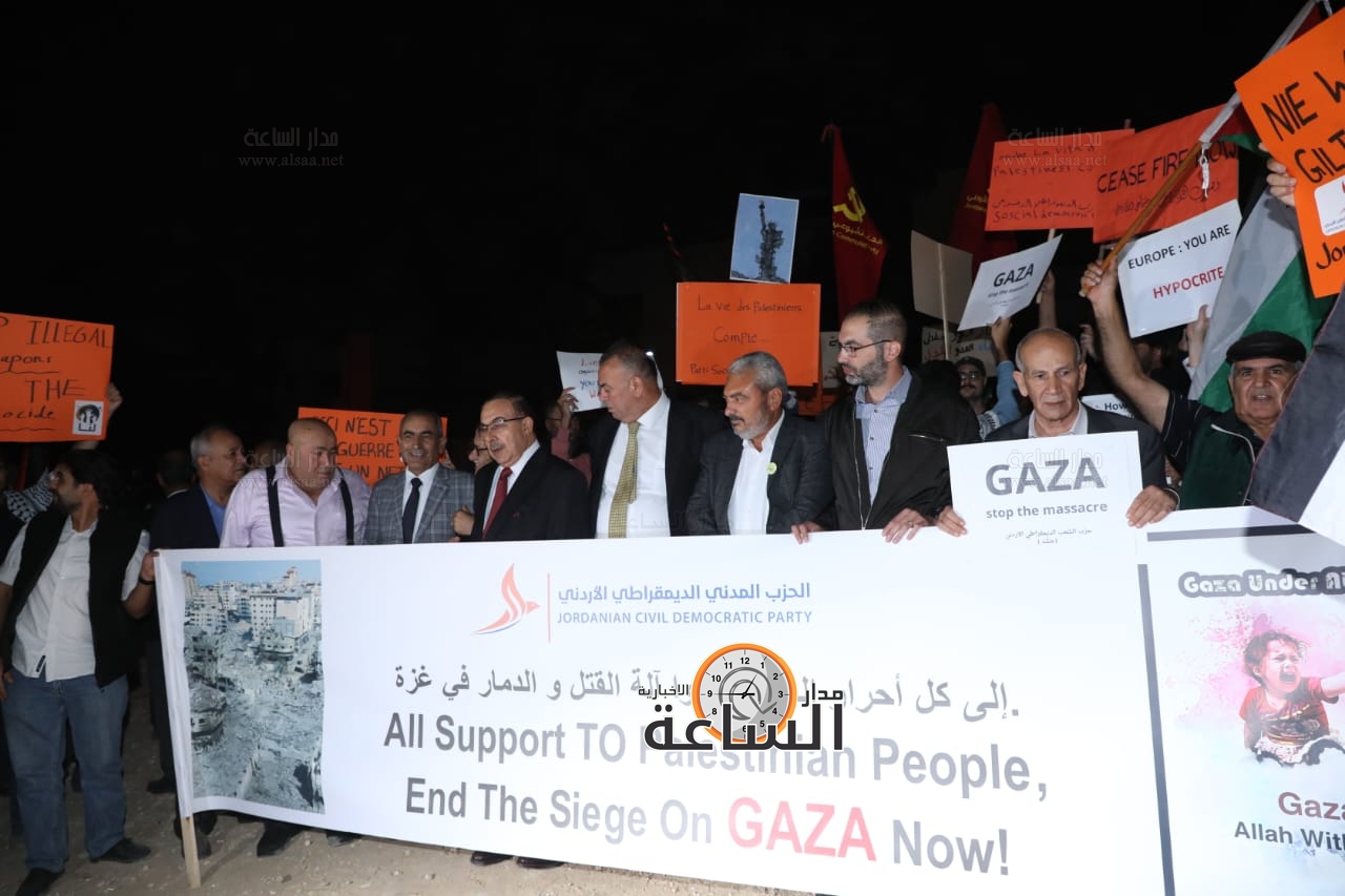 Madar Al-Saa Images 0.9327001337656613