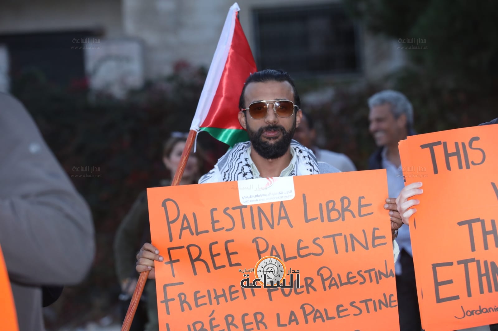 Madar Al-Saa Images 0.06517772529699895