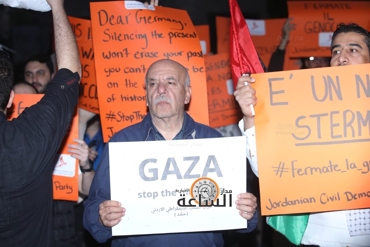 Madar Al-Saa Images 0.06749009281895568