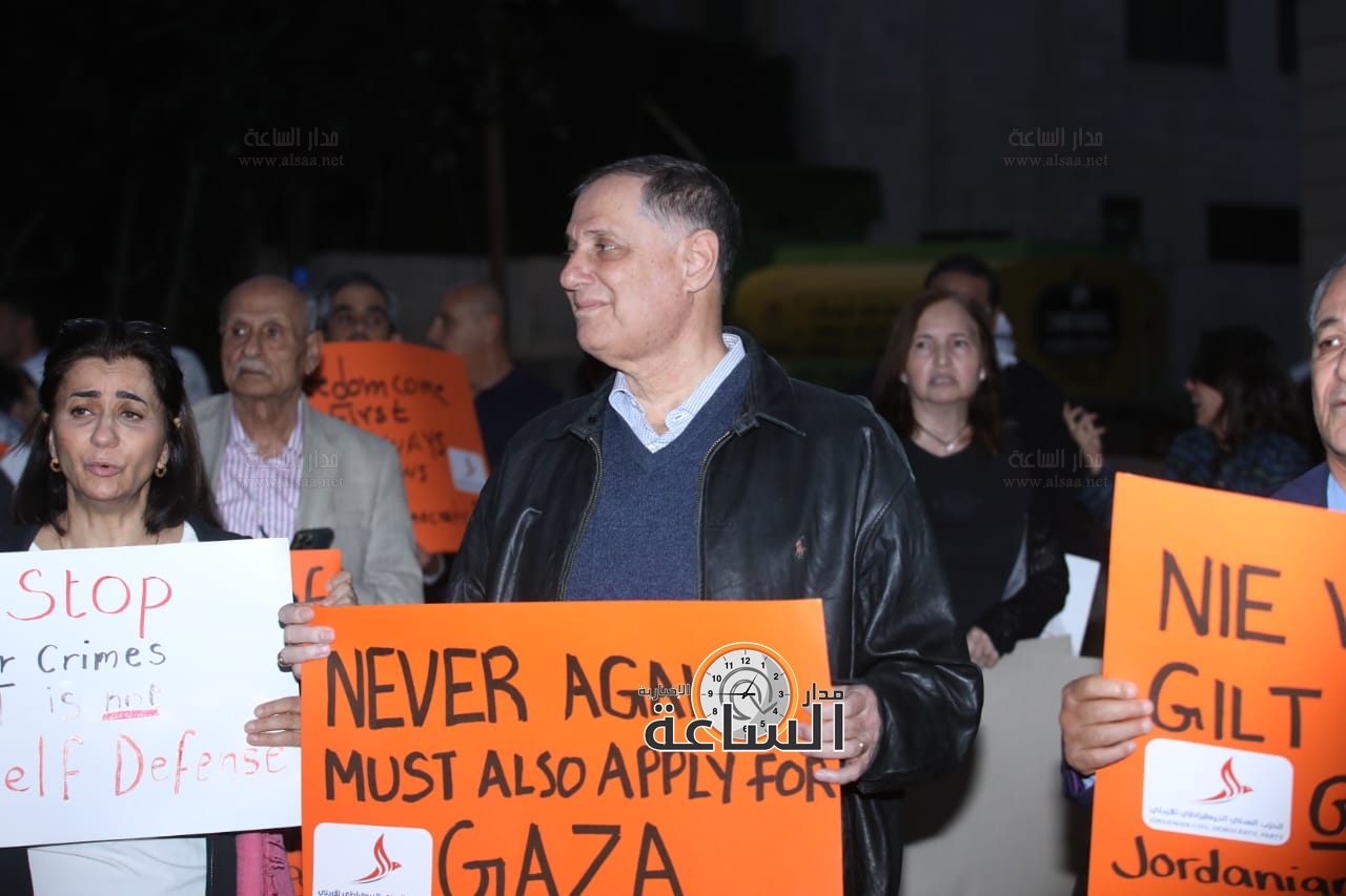 Madar Al-Saa Images 0.7255754612000804