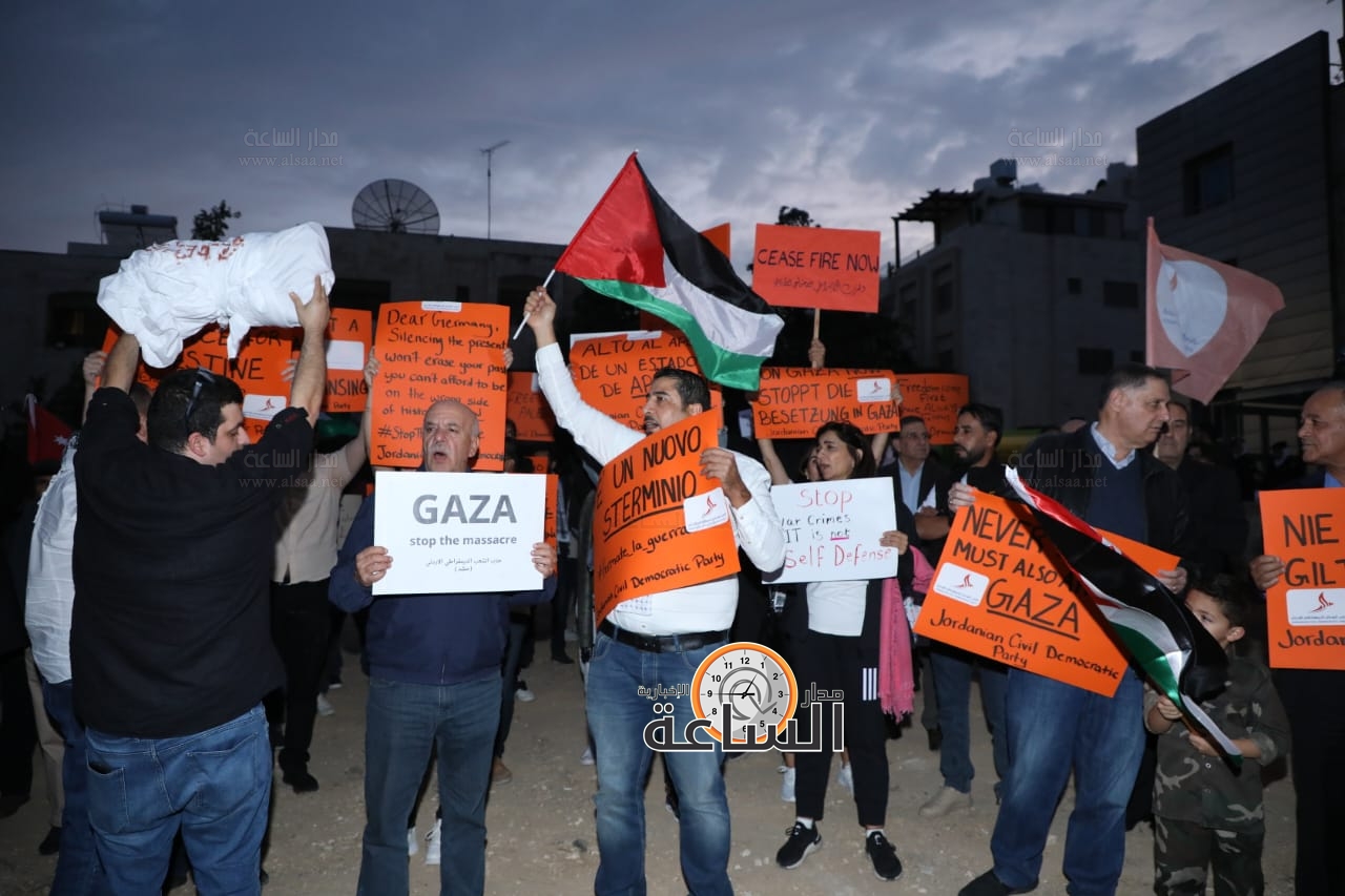 Madar Al-Saa Images 0.33004368209632684