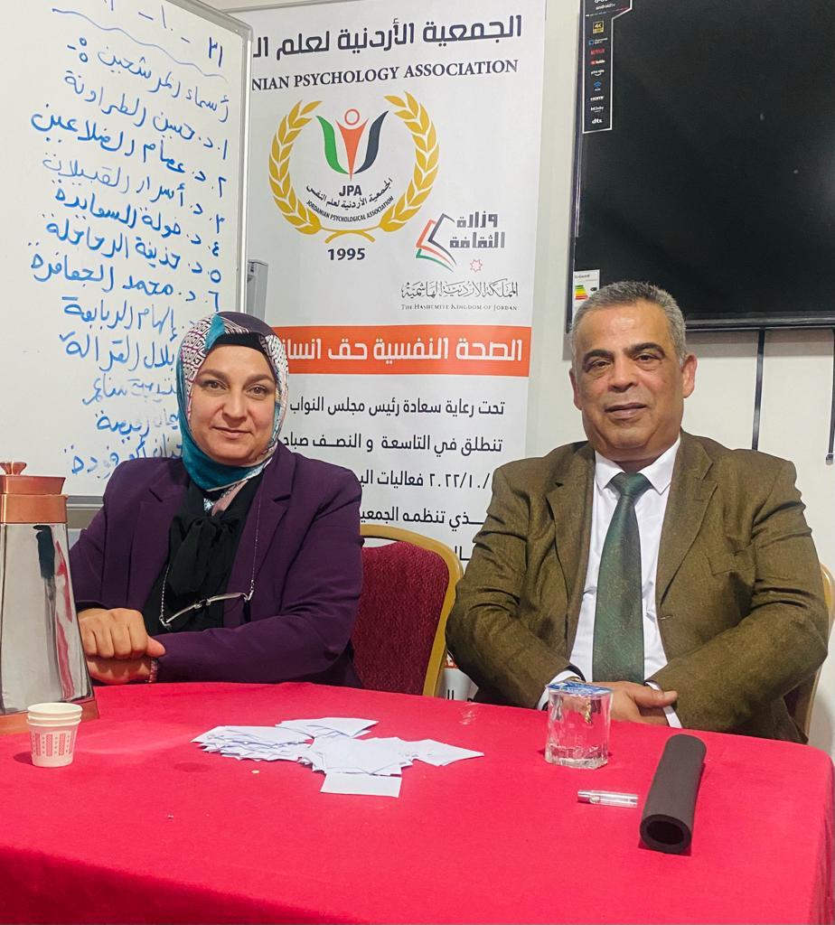 Madar Al-Saa Images 0.04306799772510872