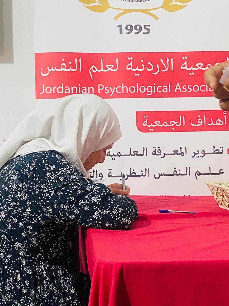 Madar Al-Saa Images 0.3241307393835344