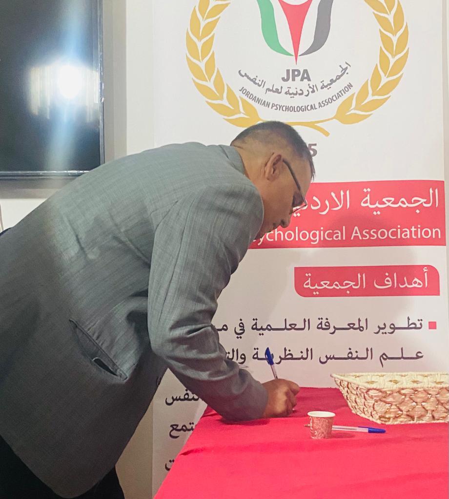 Madar Al-Saa Images 0.49314590599529917