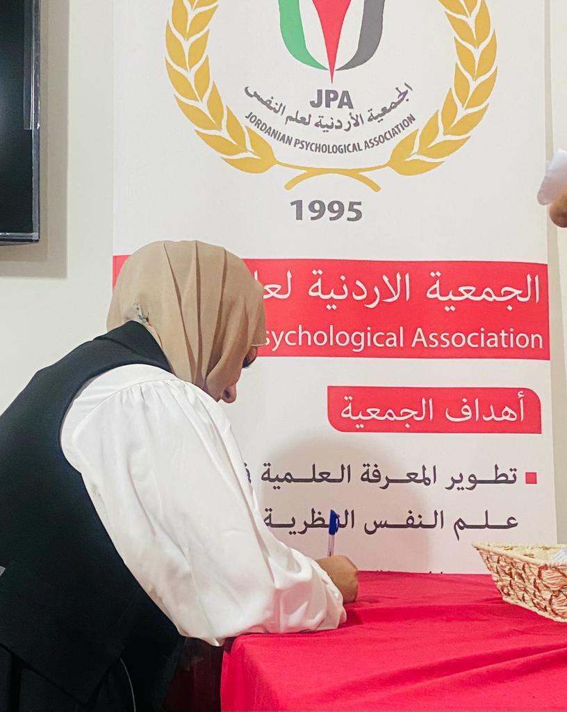 Madar Al-Saa Images 0.35220842487689685