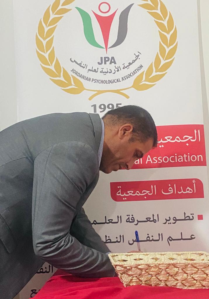 Madar Al-Saa Images 0.051175468609781616