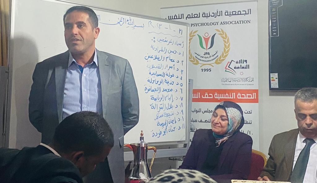 Madar Al-Saa Images 0.44177986659985025