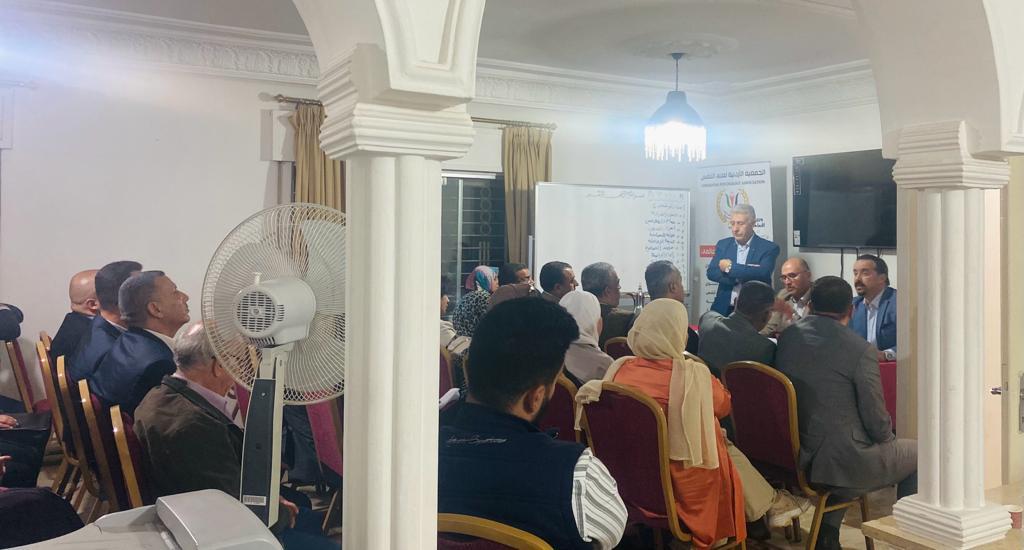 Madar Al-Saa Images 0.6397475461668571