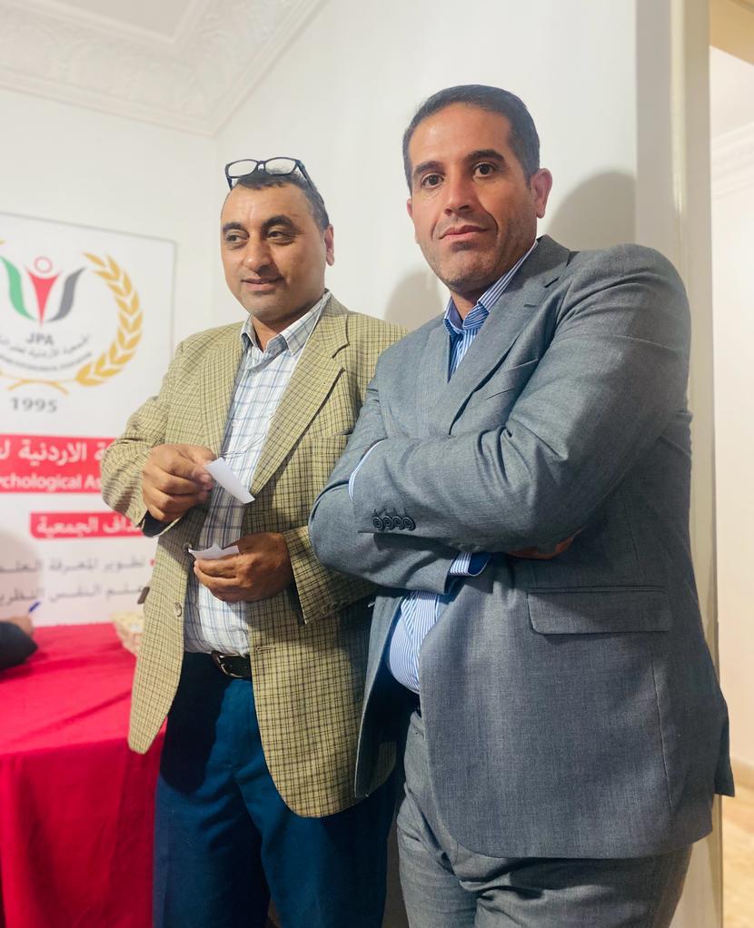 Madar Al-Saa Images 0.21460994815199763