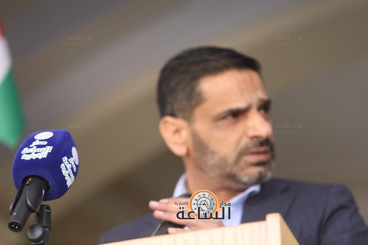 Madar Al-Saa Images 0.2898561206925361