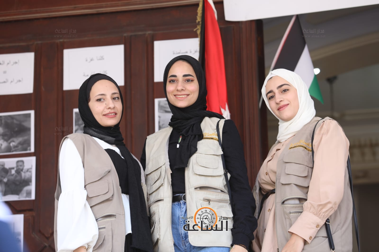 Madar Al-Saa Images 0.3908561468108842