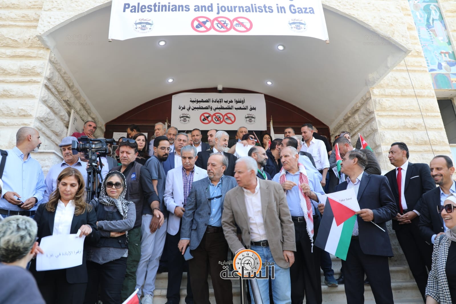 Madar Al-Saa Images 0.46258042093545293