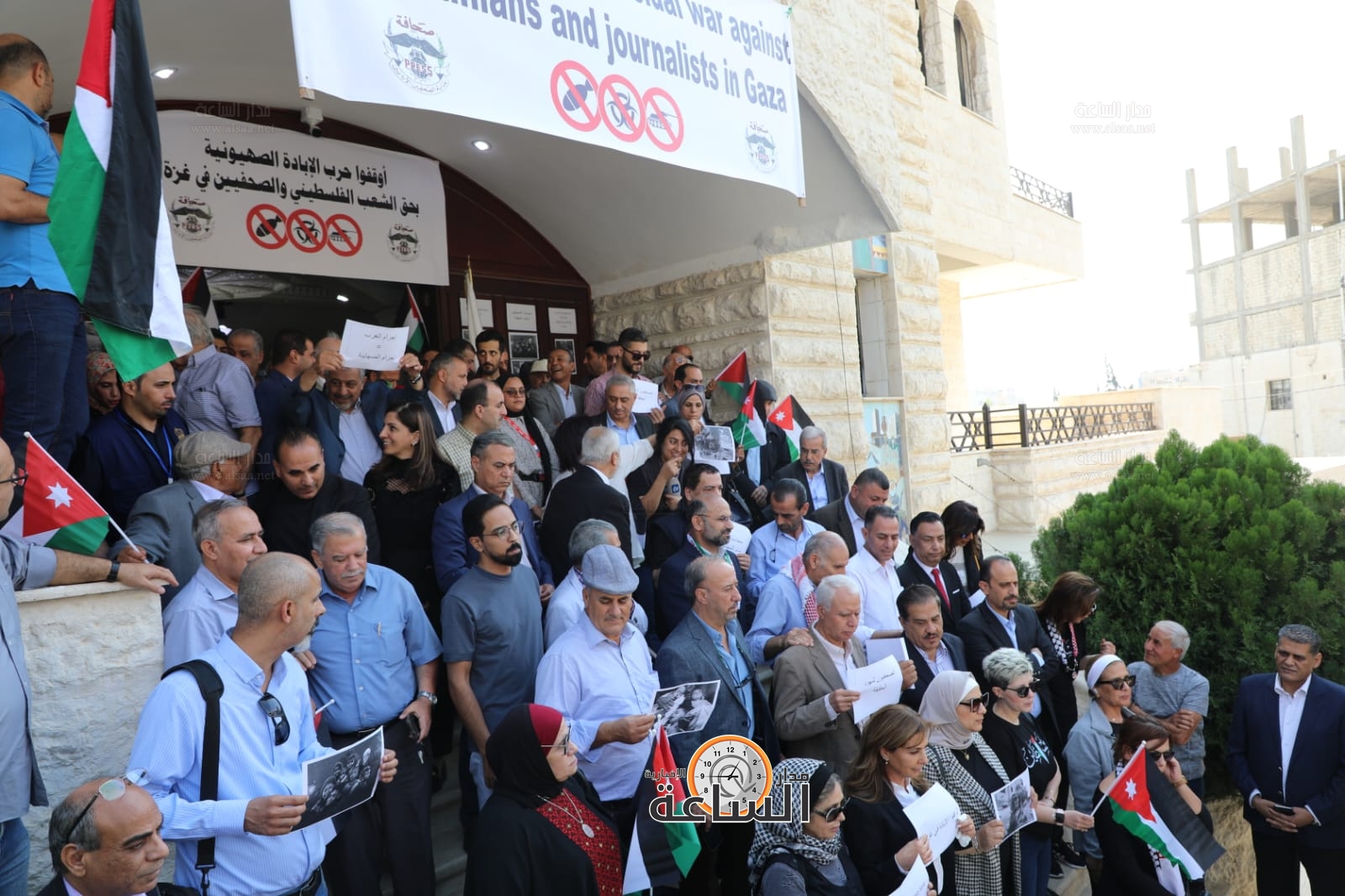 Madar Al-Saa Images 0.3416304720535519